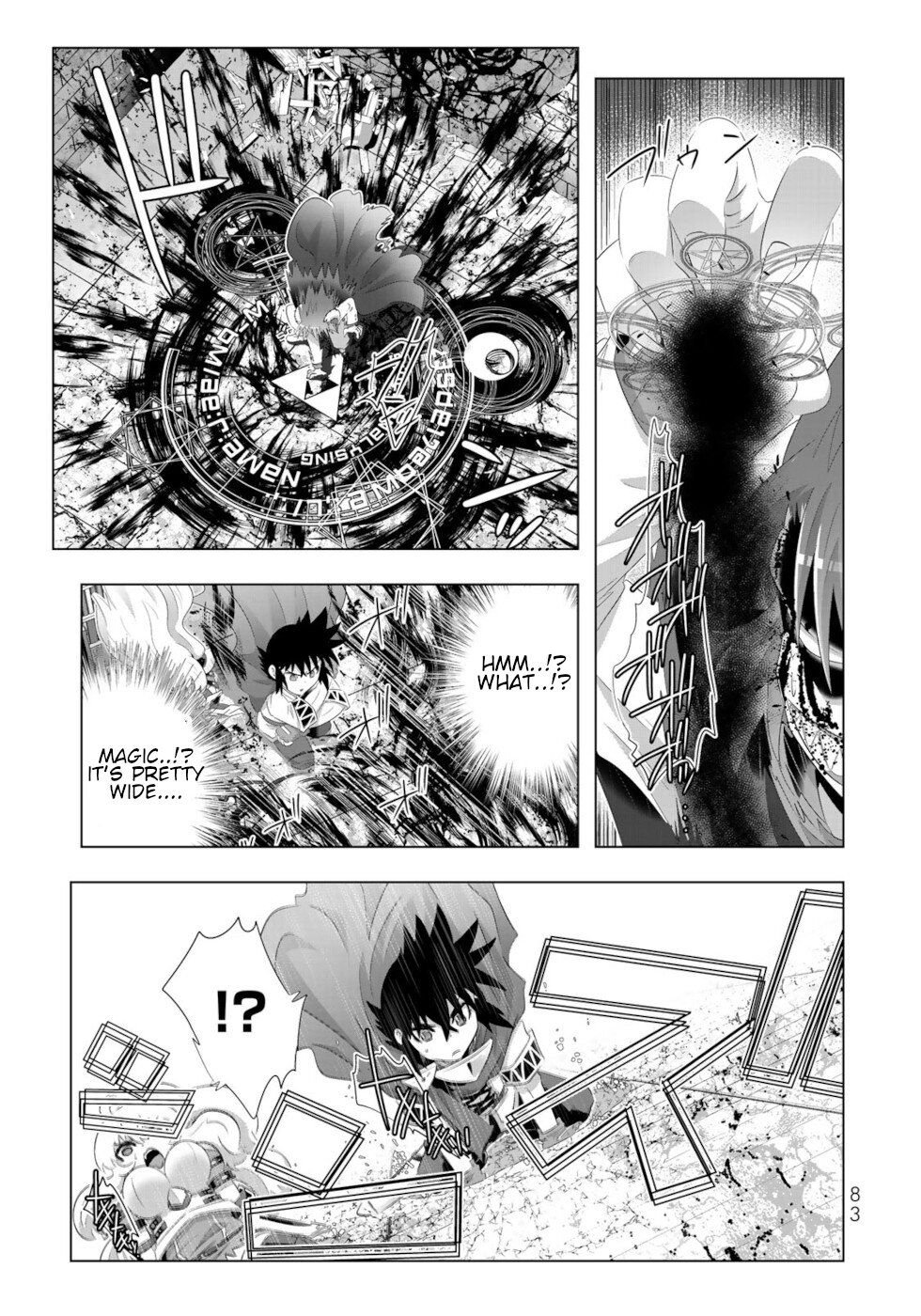 Page 5 of Chapter 69