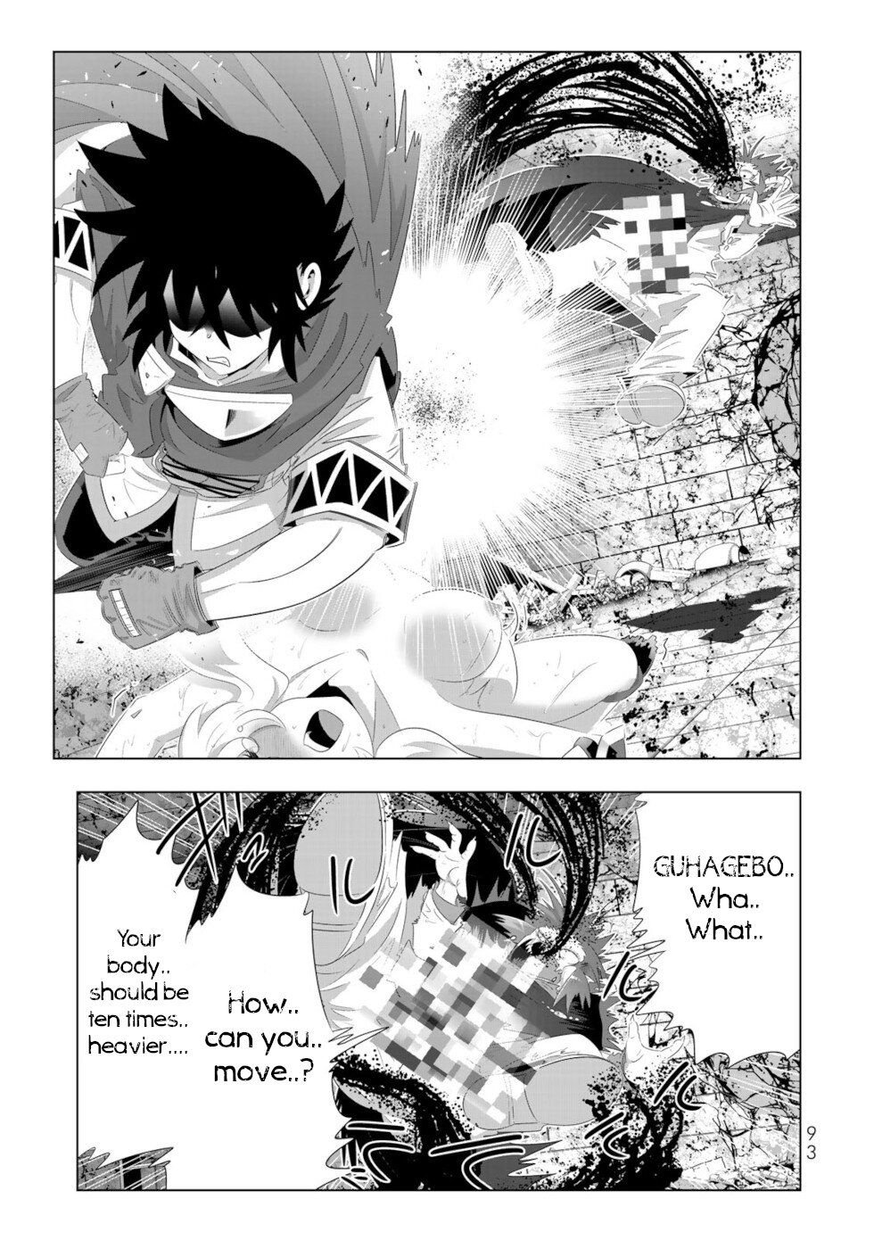 Page 15 of Chapter 69