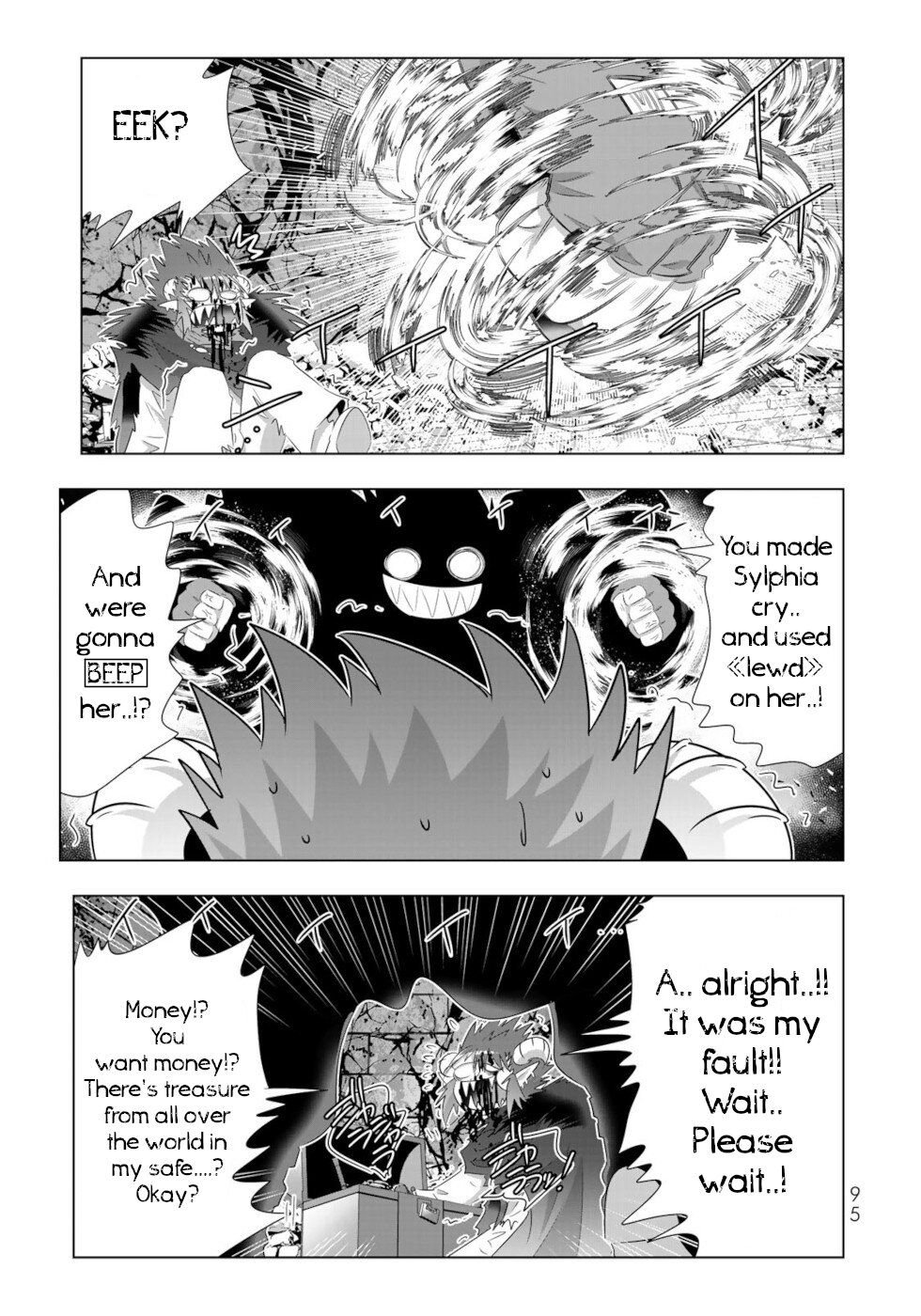 Page 17 of Chapter 69
