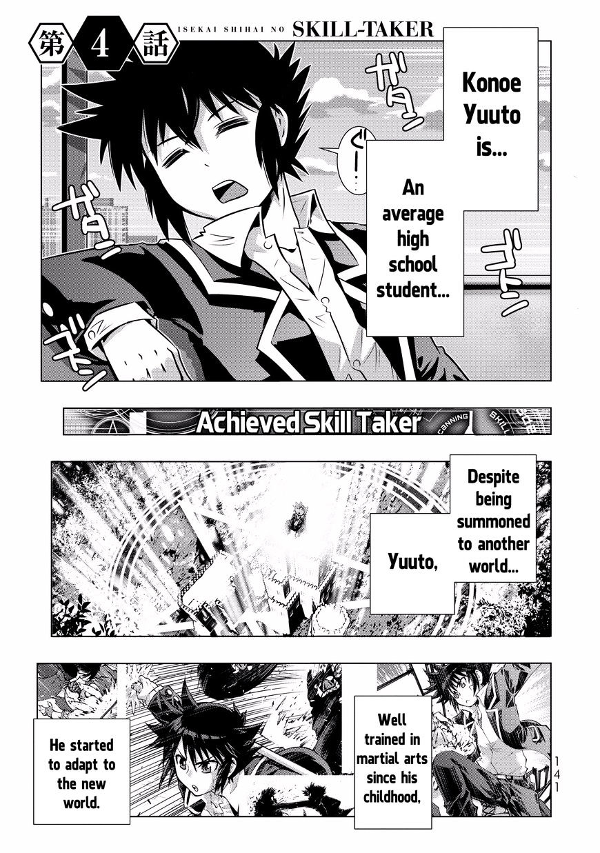Page 2 of Chapter 7