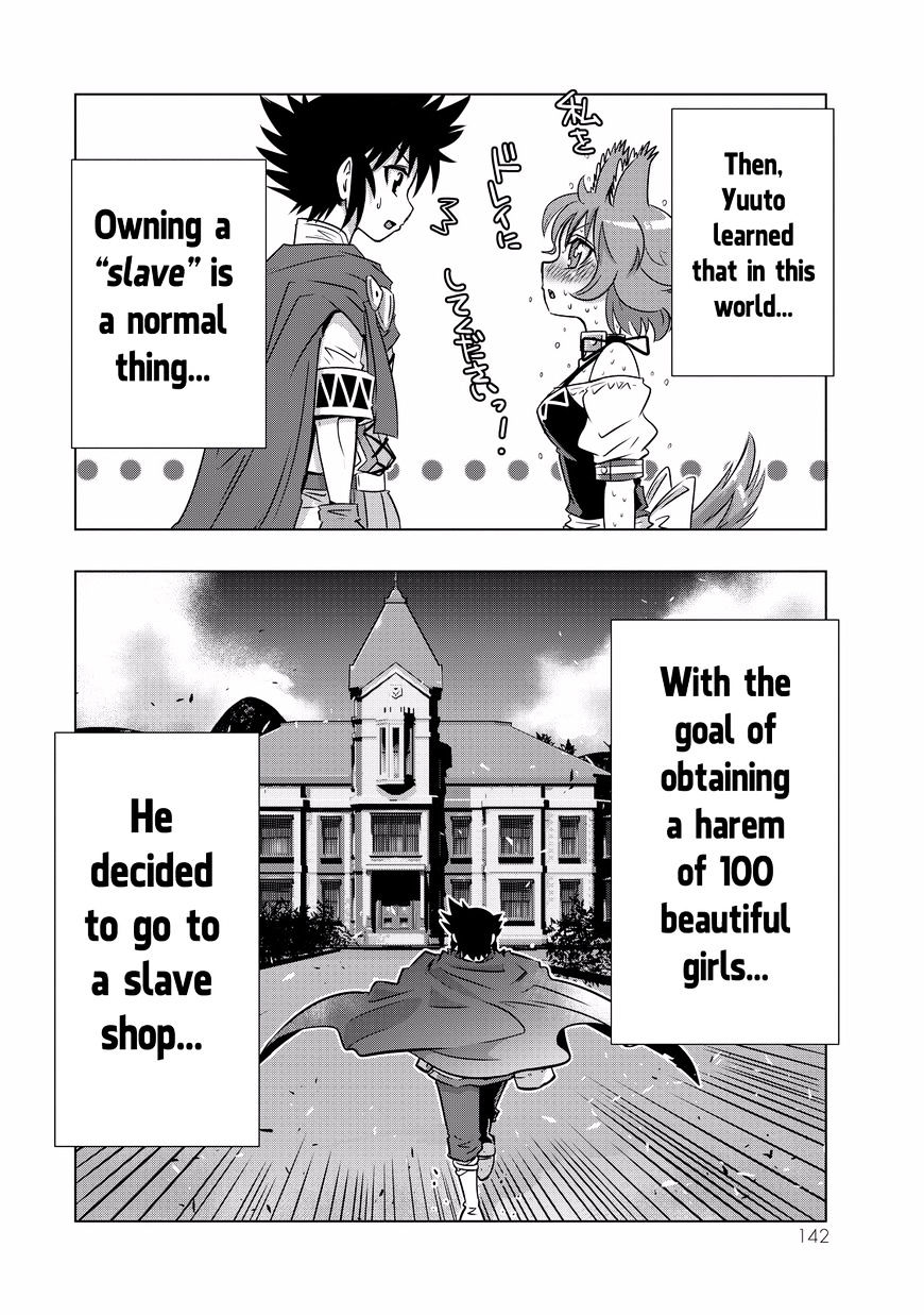 Page 3 of Chapter 7