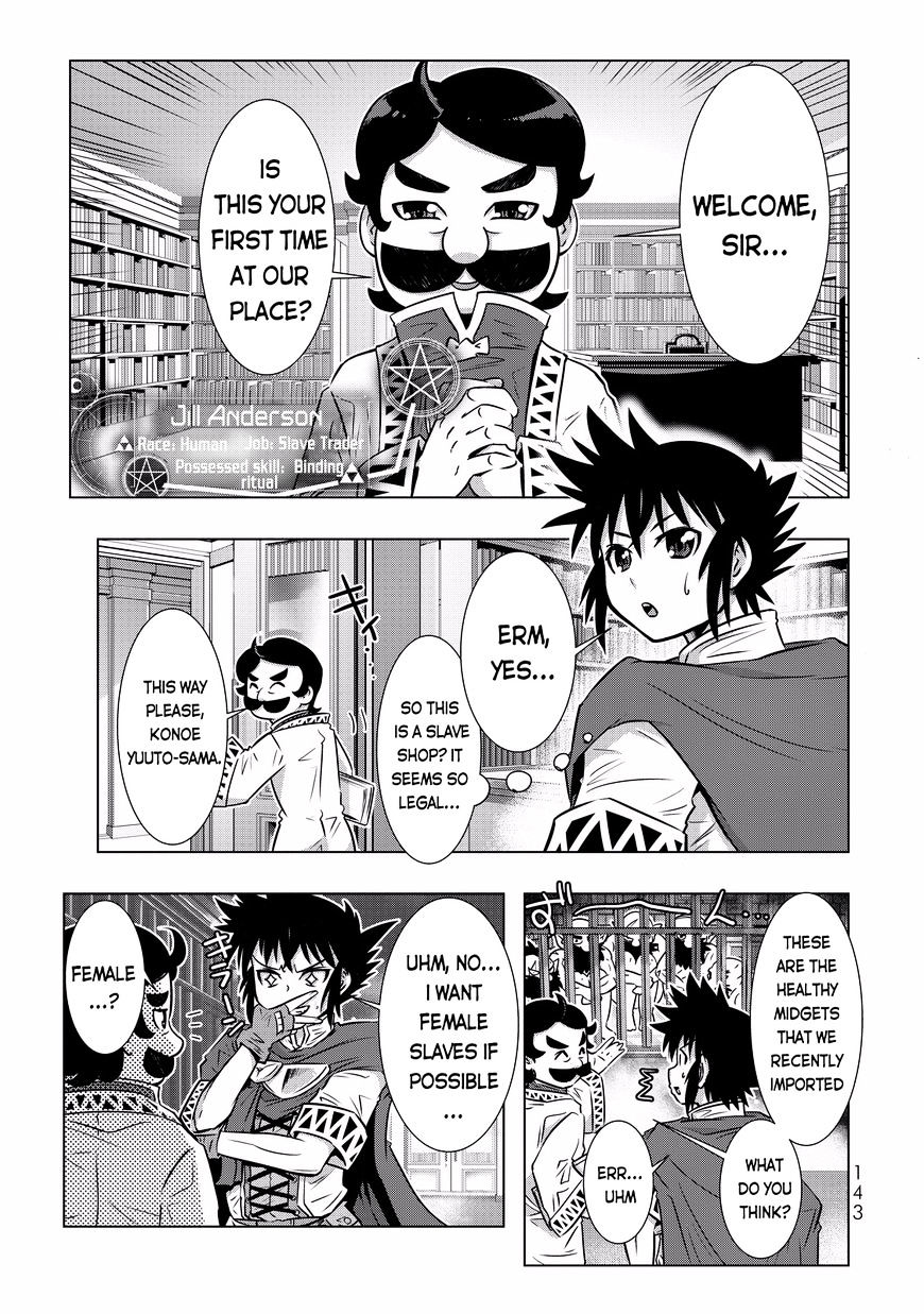 Page 4 of Chapter 7