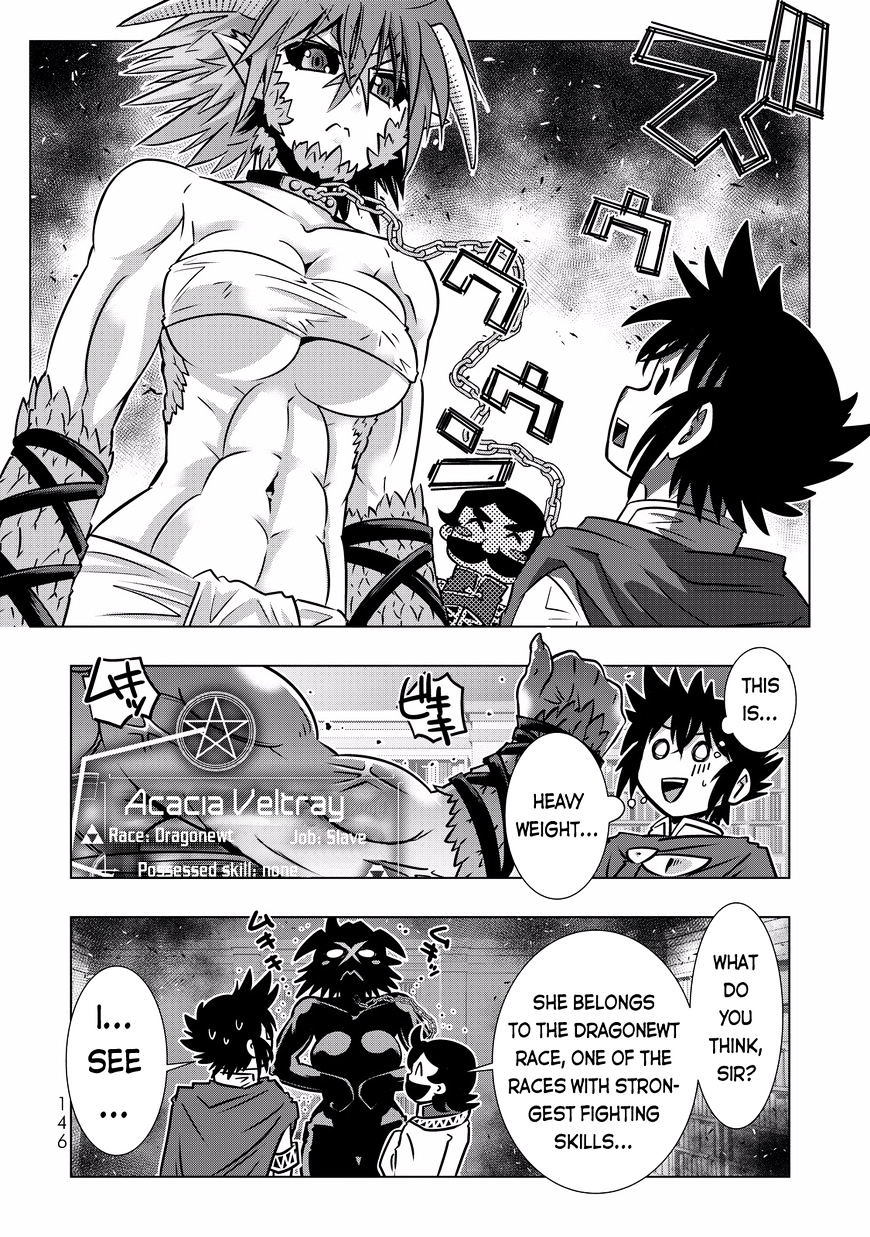 Page 6 of Chapter 7