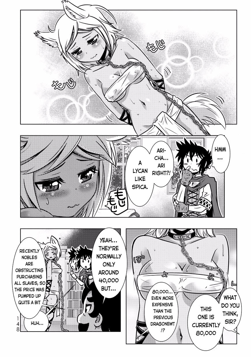 Page 8 of Chapter 7