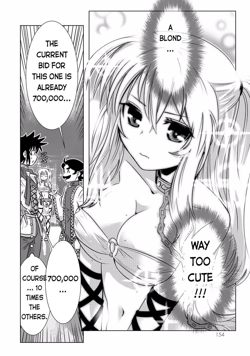 Page 13 of Chapter 7