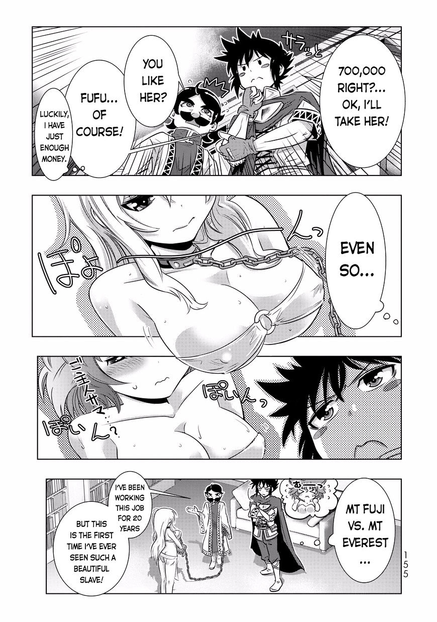 Page 14 of Chapter 7