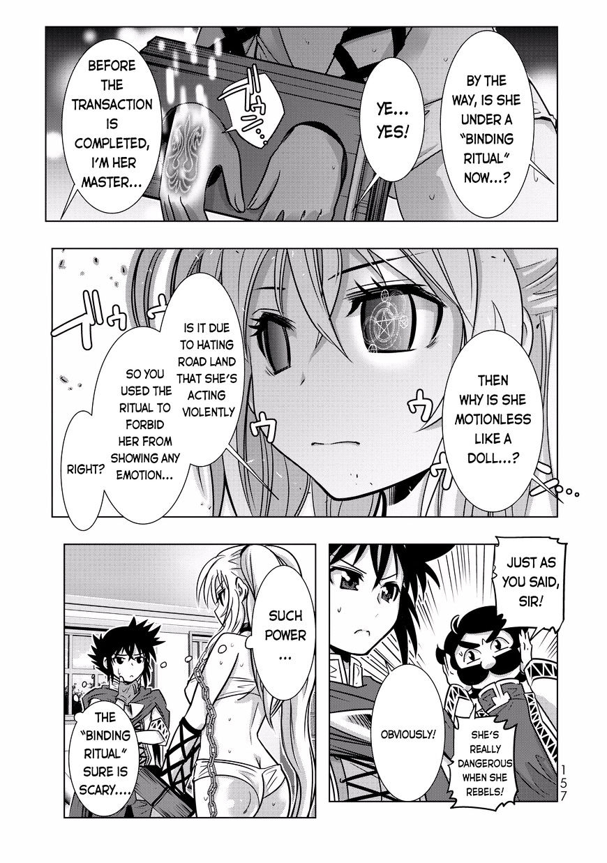 Page 16 of Chapter 7