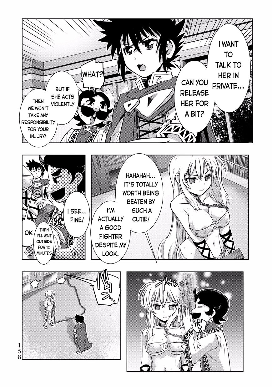 Page 17 of Chapter 7