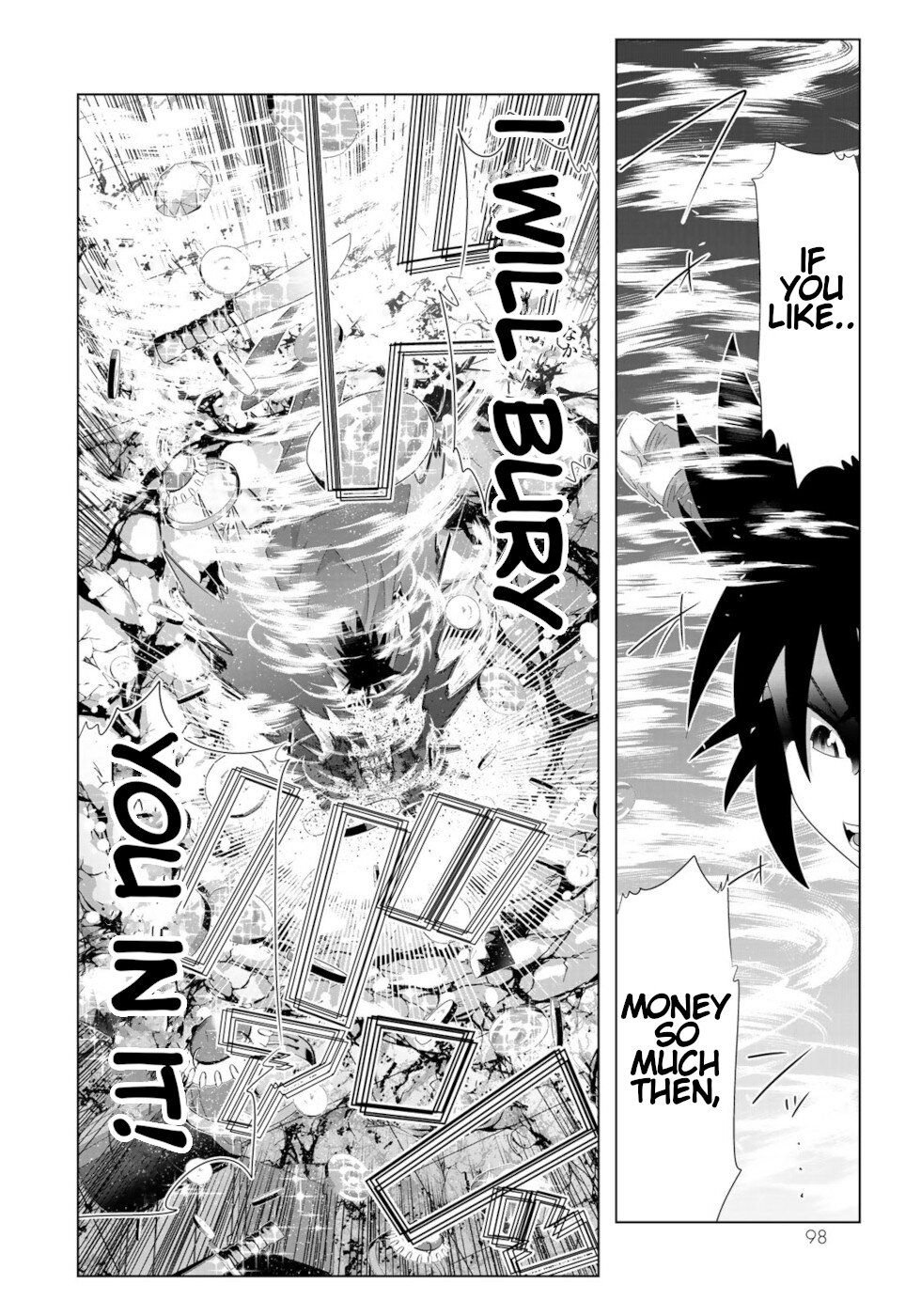 Page 2 of Chapter 70
