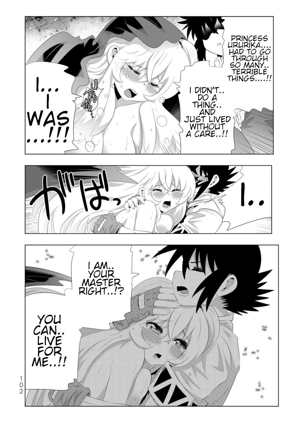 Page 6 of Chapter 70