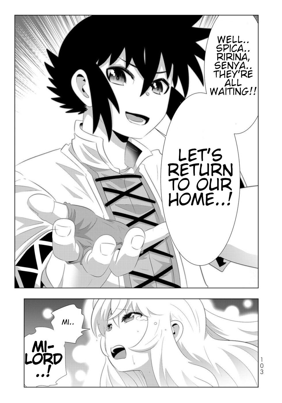 Page 7 of Chapter 70