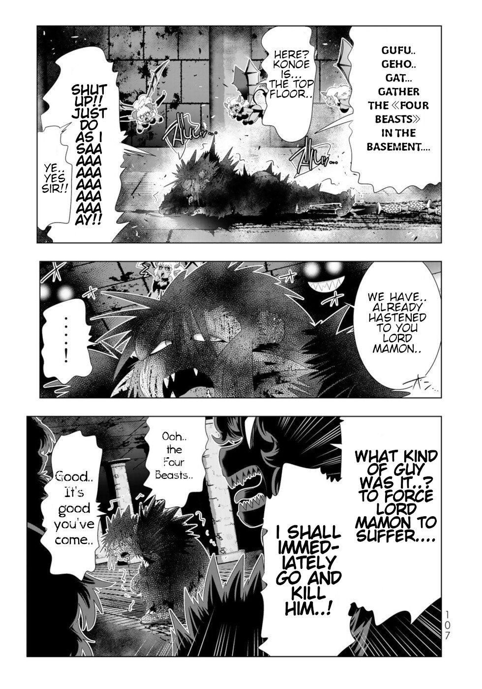 Page 11 of Chapter 70