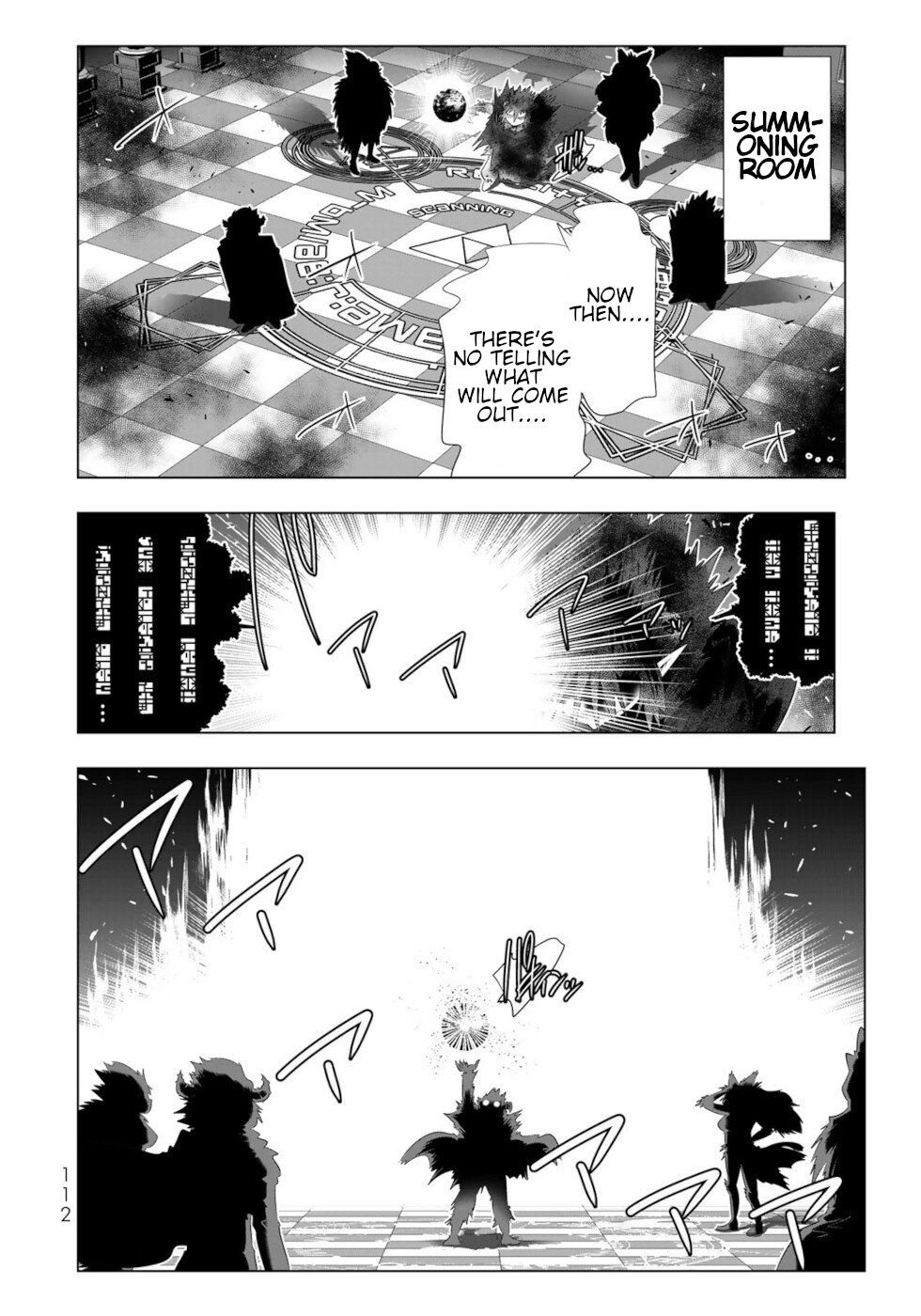Page 16 of Chapter 70