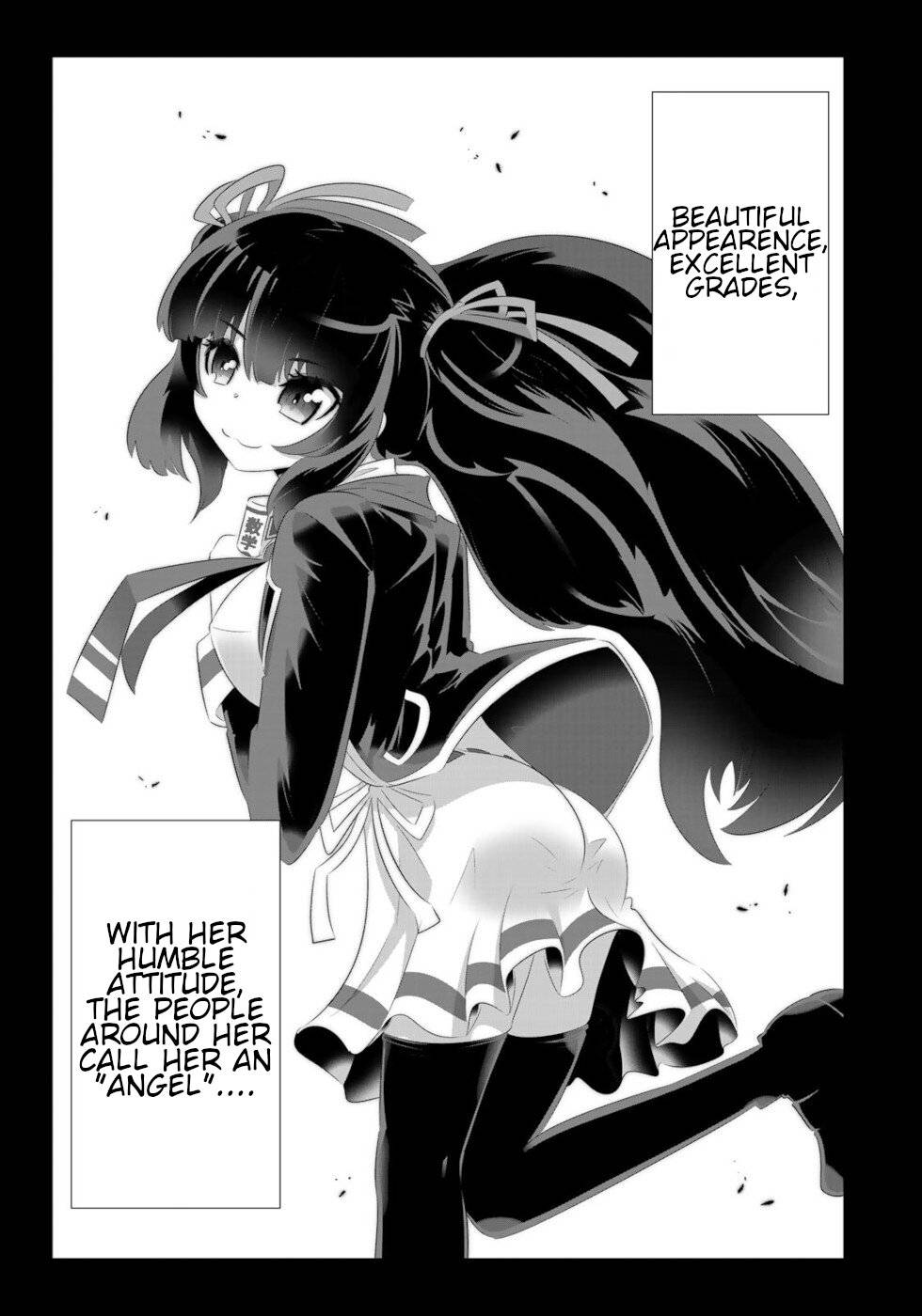 Page 3 of Chapter 71