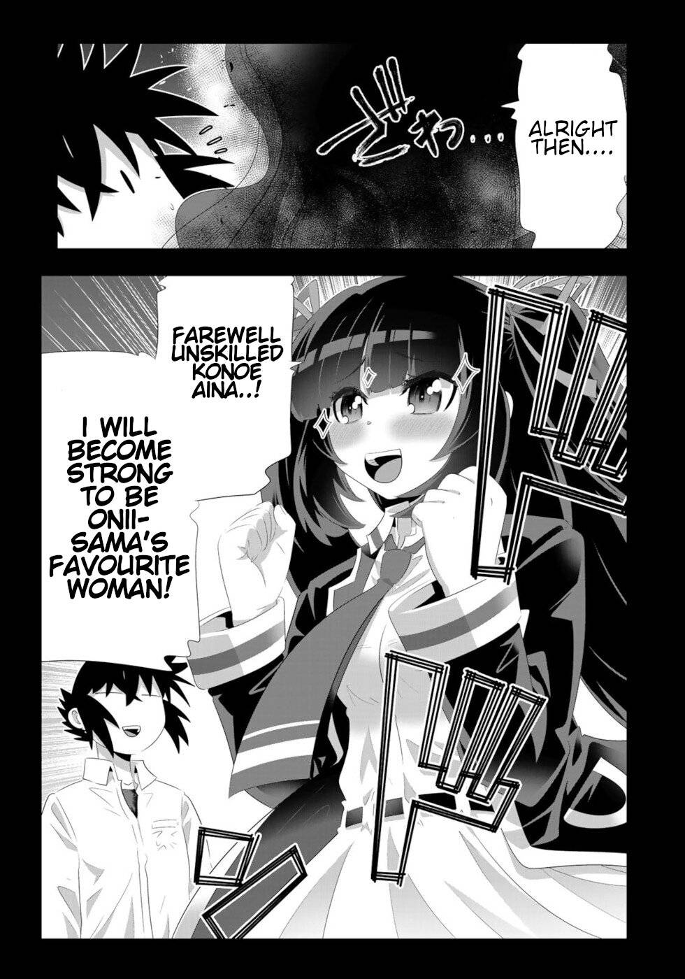 Page 11 of Chapter 71