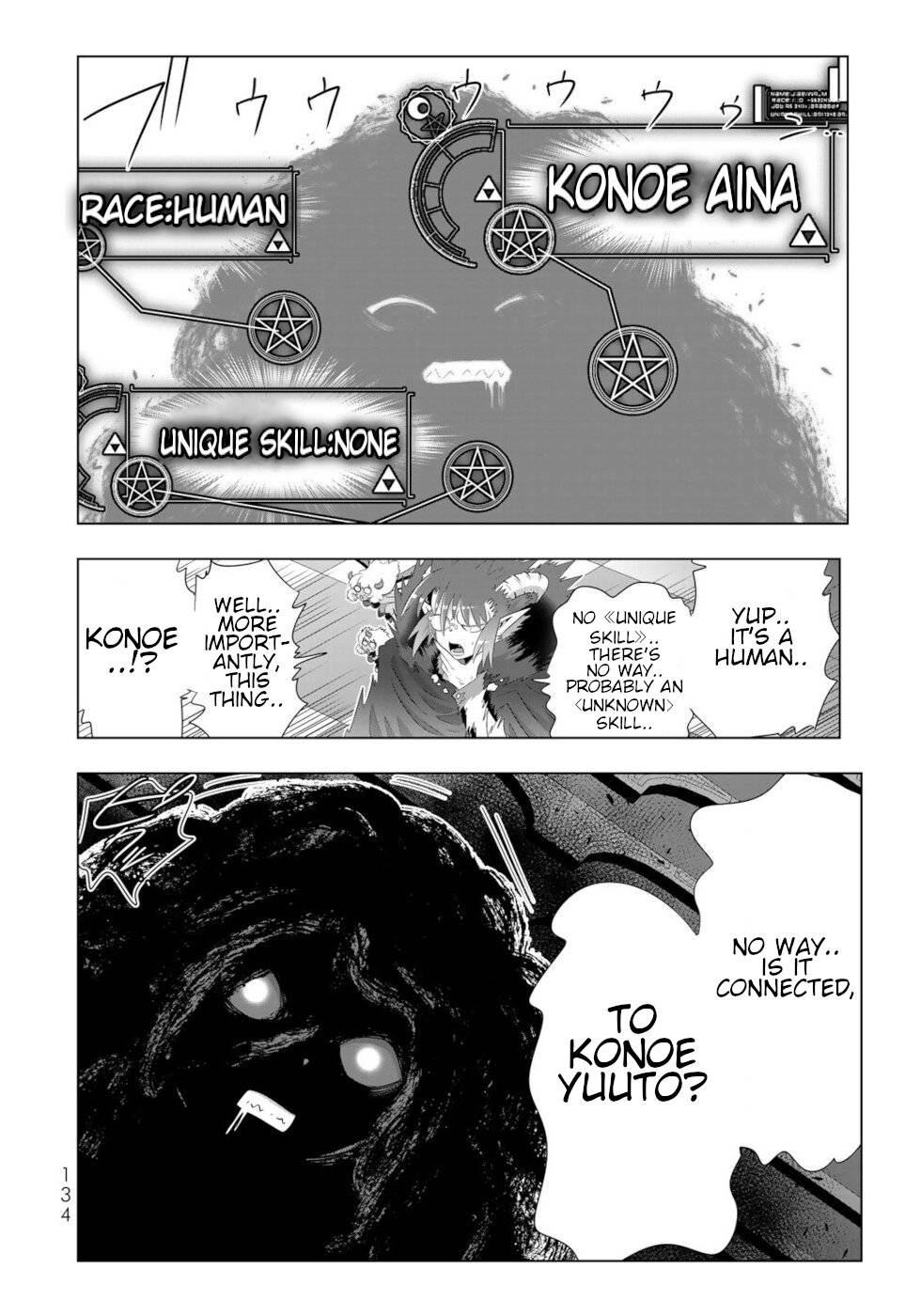 Page 5 of Chapter 72