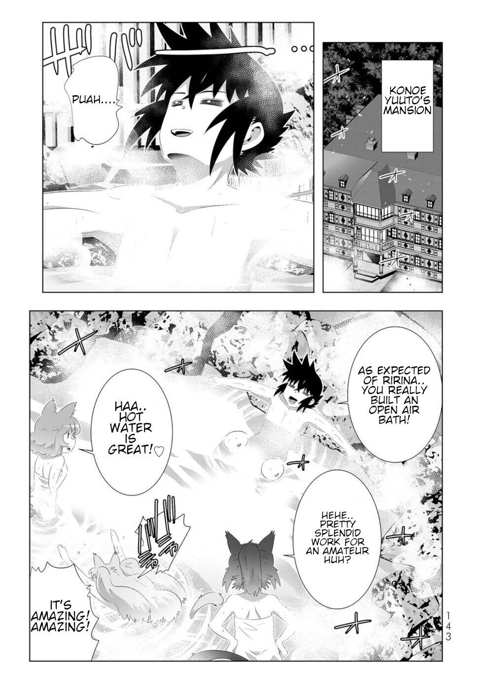 Page 14 of Chapter 72
