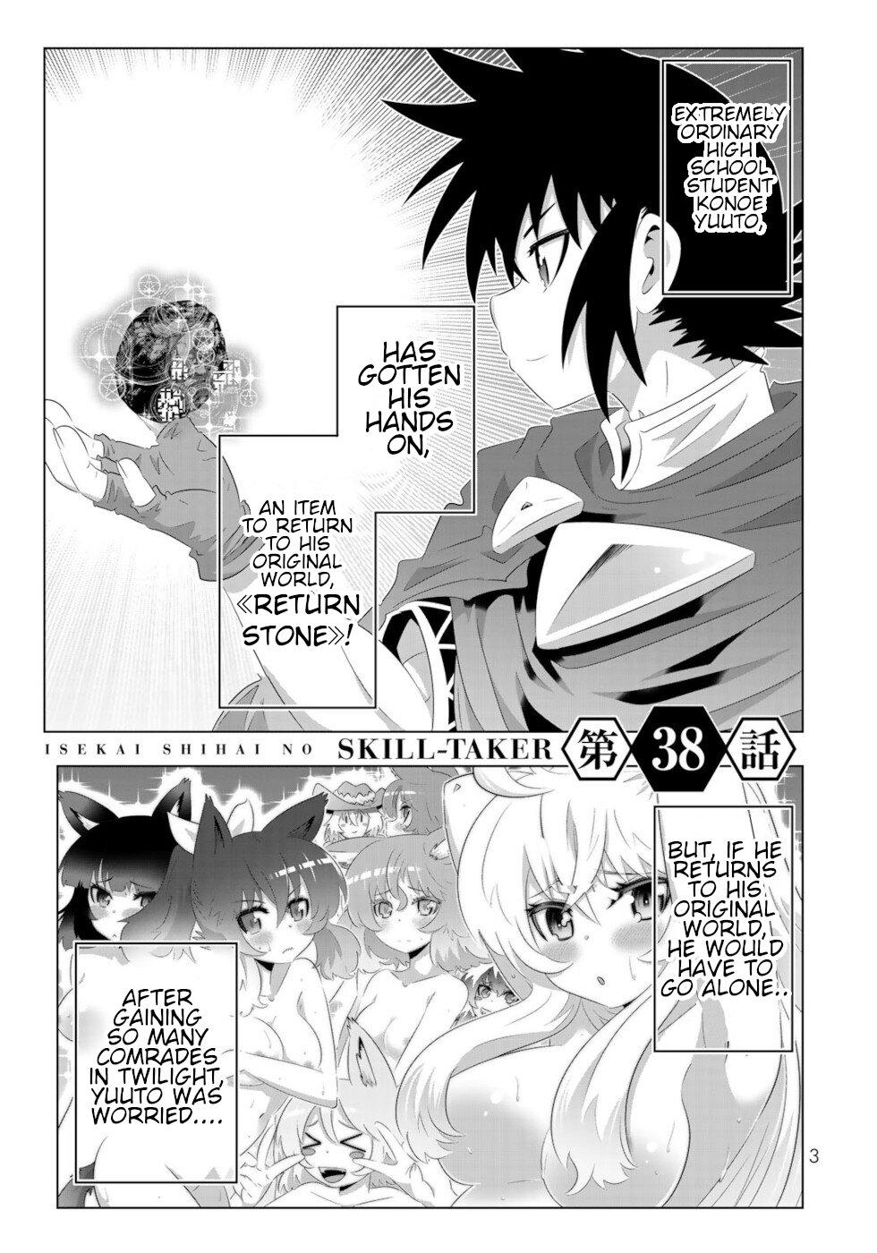 Page 1 of Chapter 73