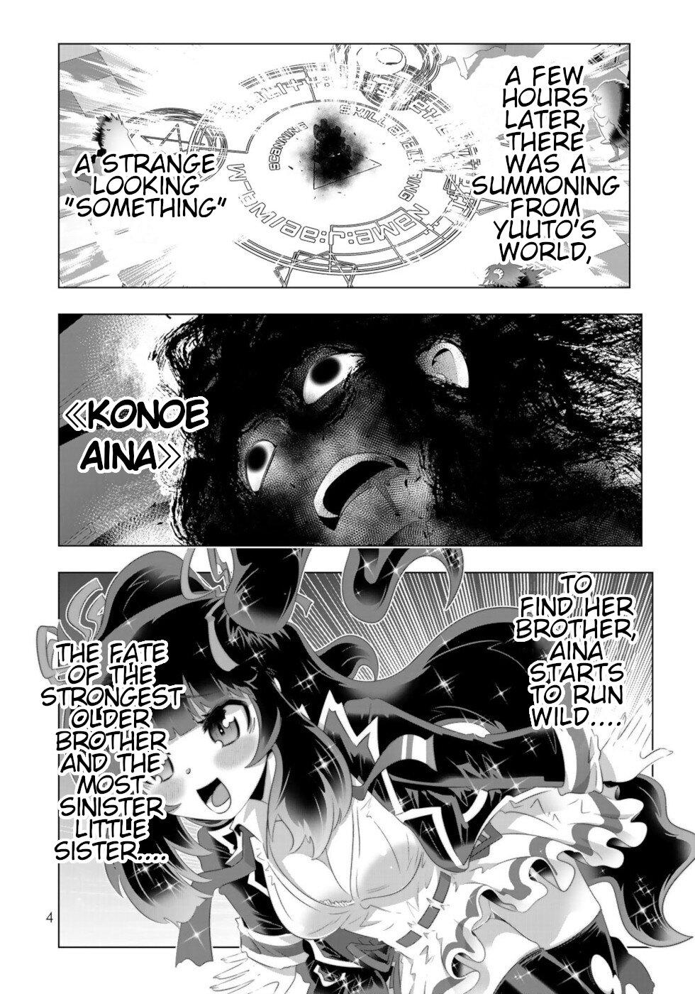 Page 2 of Chapter 73