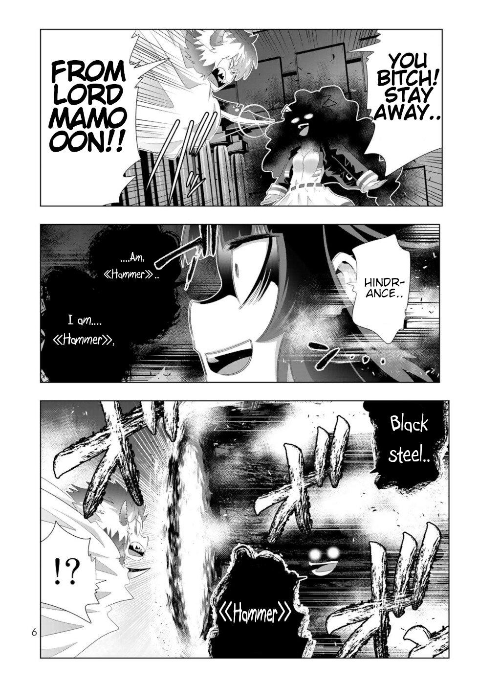 Page 4 of Chapter 73
