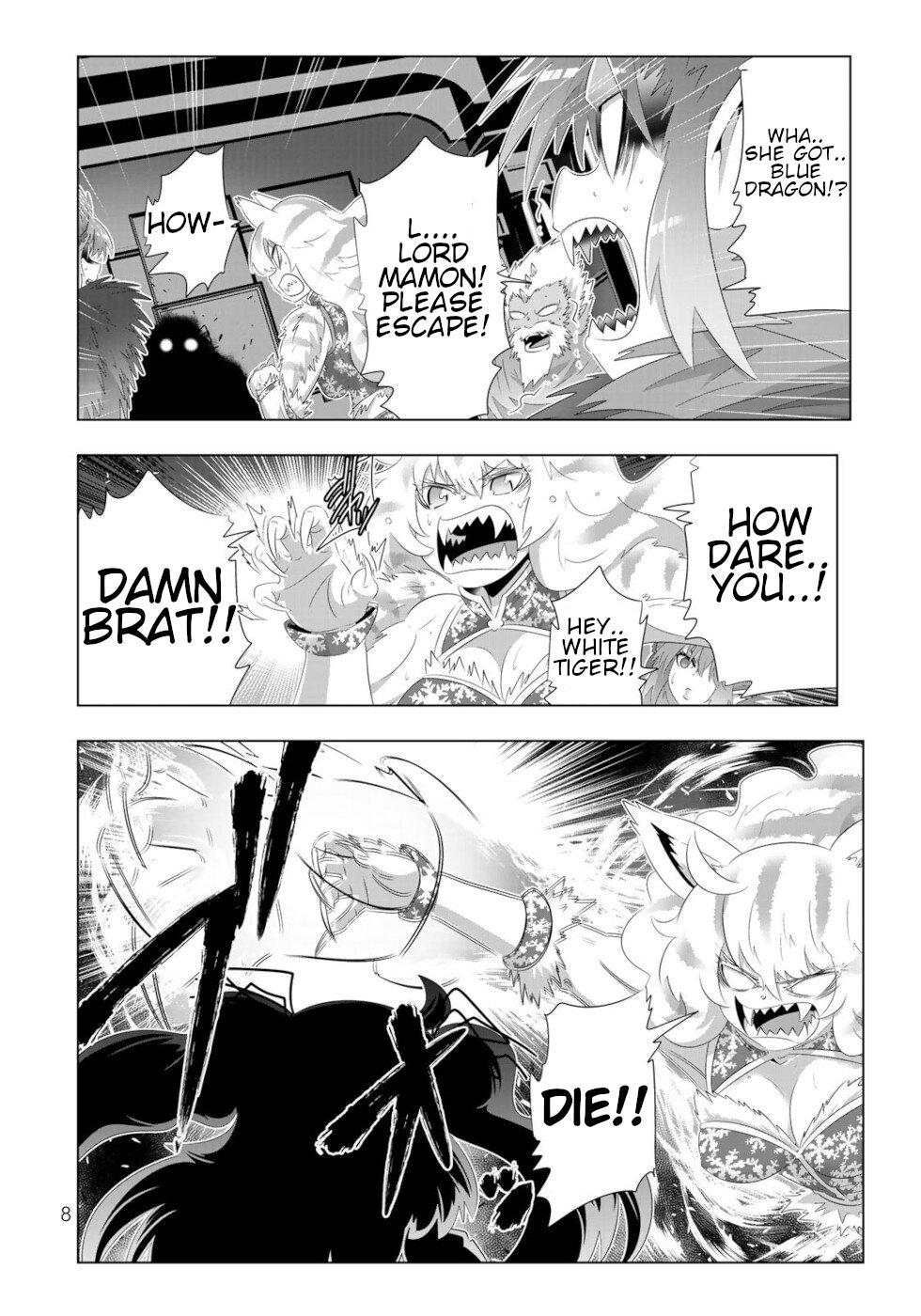 Page 6 of Chapter 73