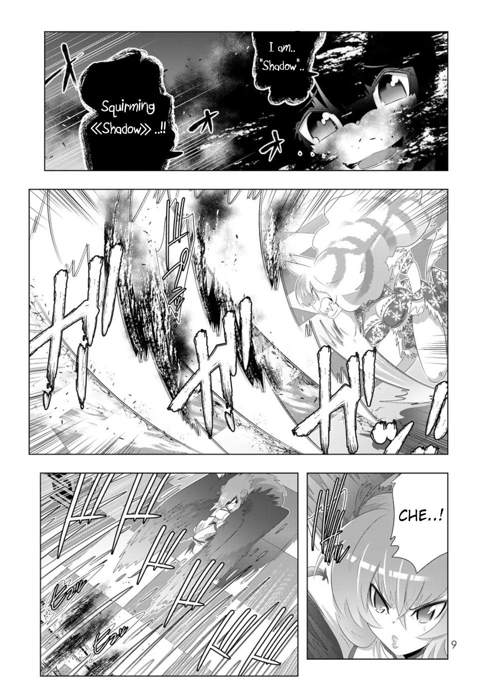 Page 7 of Chapter 73