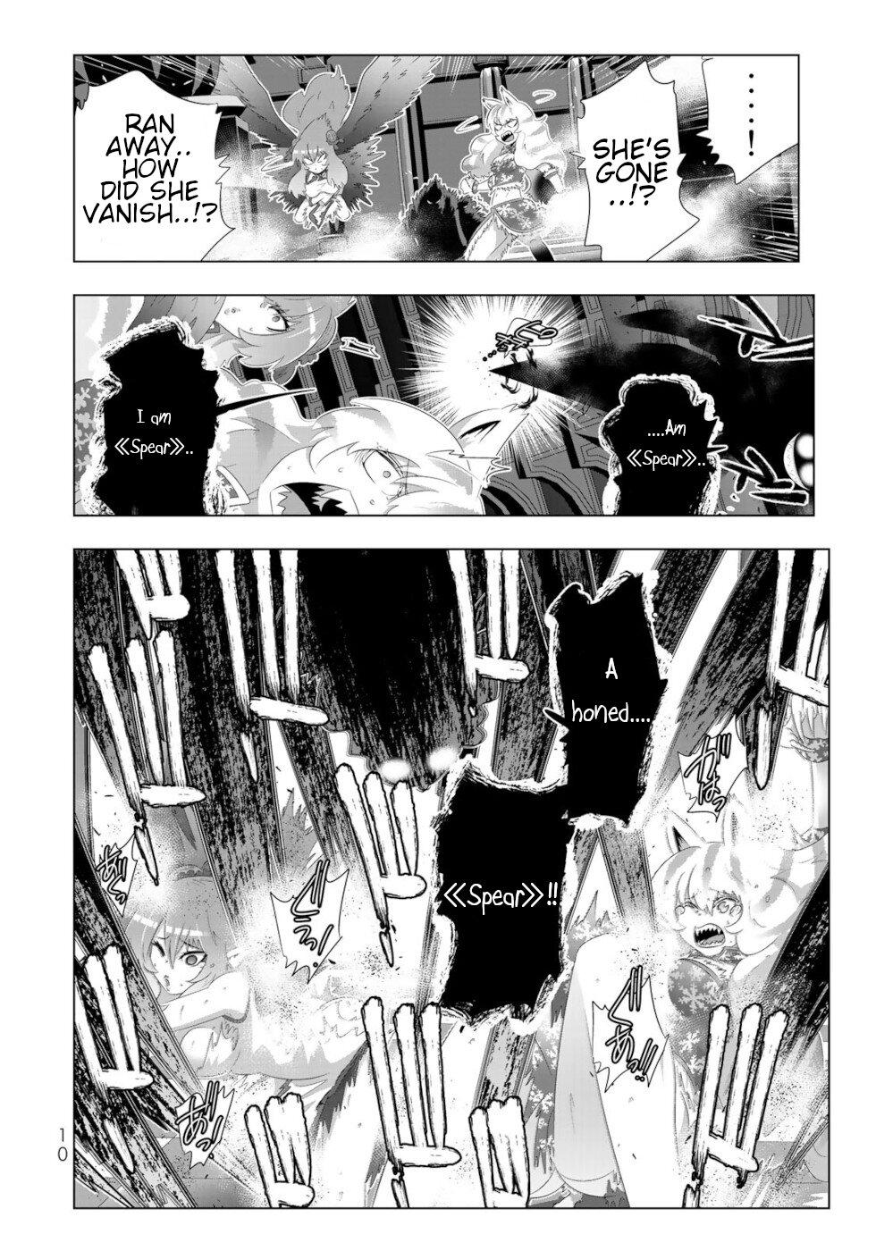 Page 8 of Chapter 73