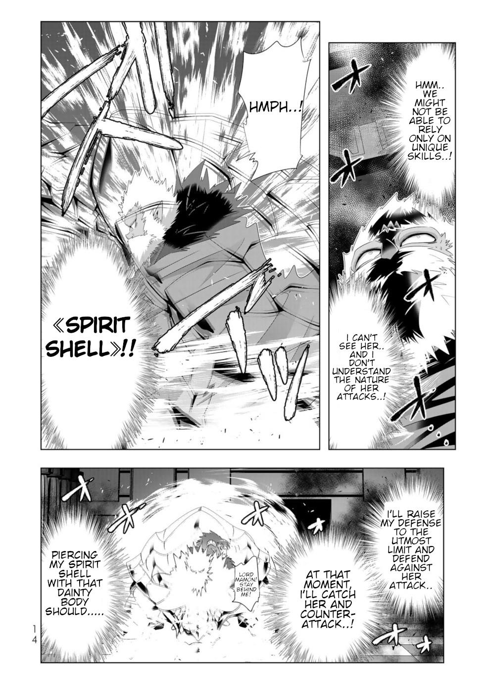 Page 12 of Chapter 73