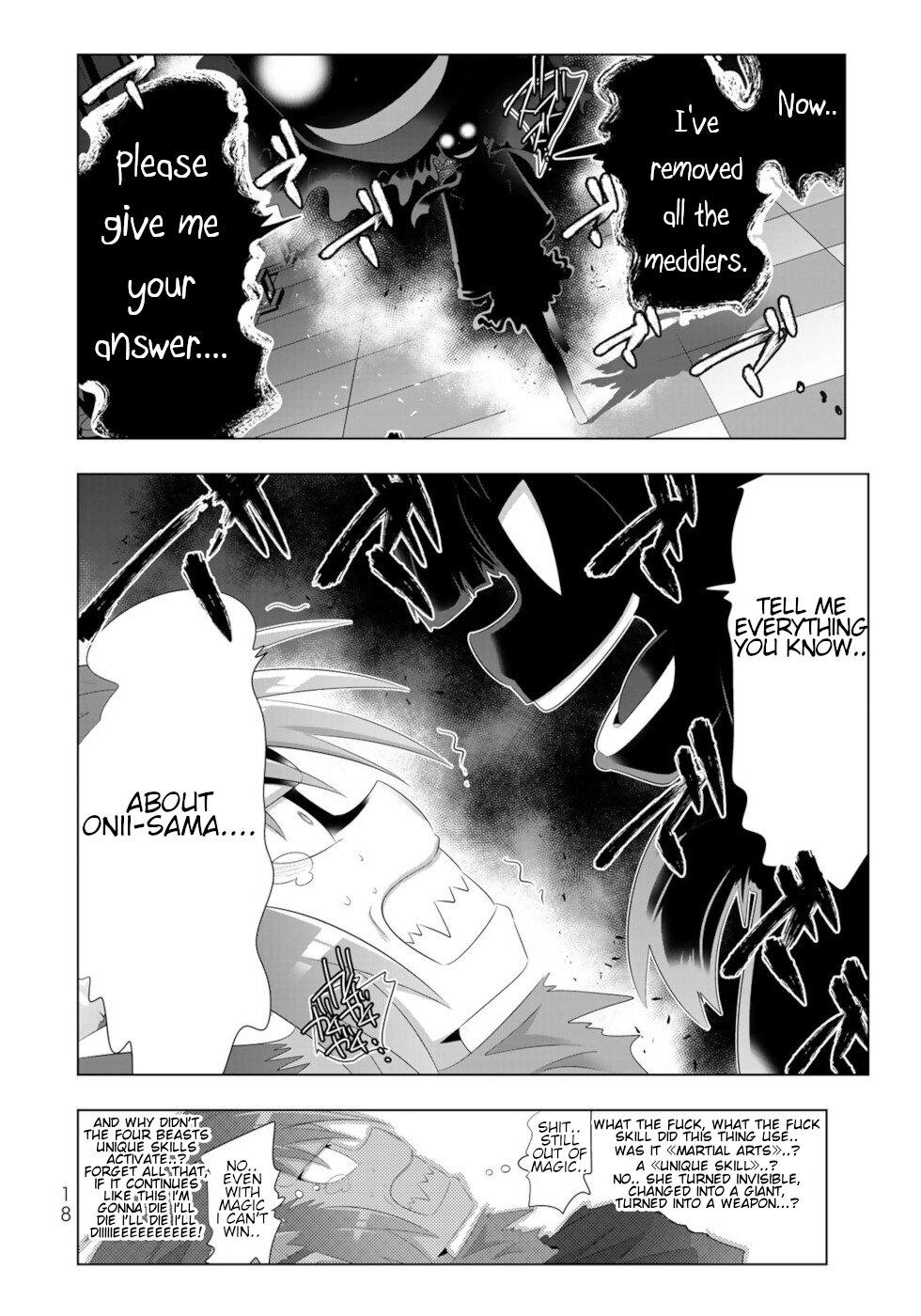 Page 16 of Chapter 73