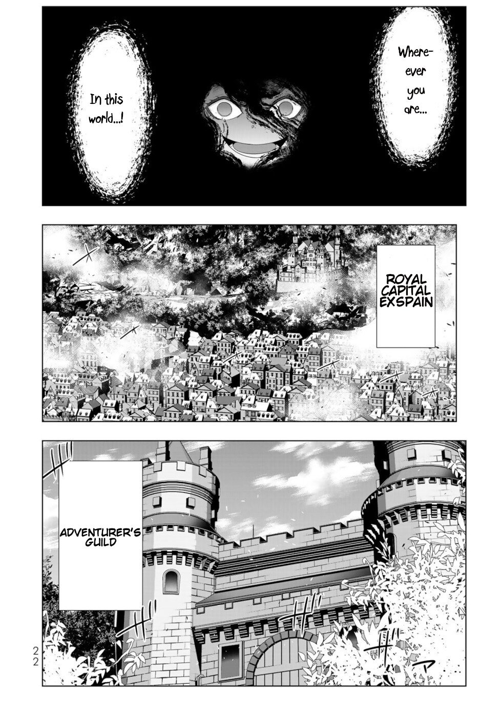 Page 2 of Chapter 74