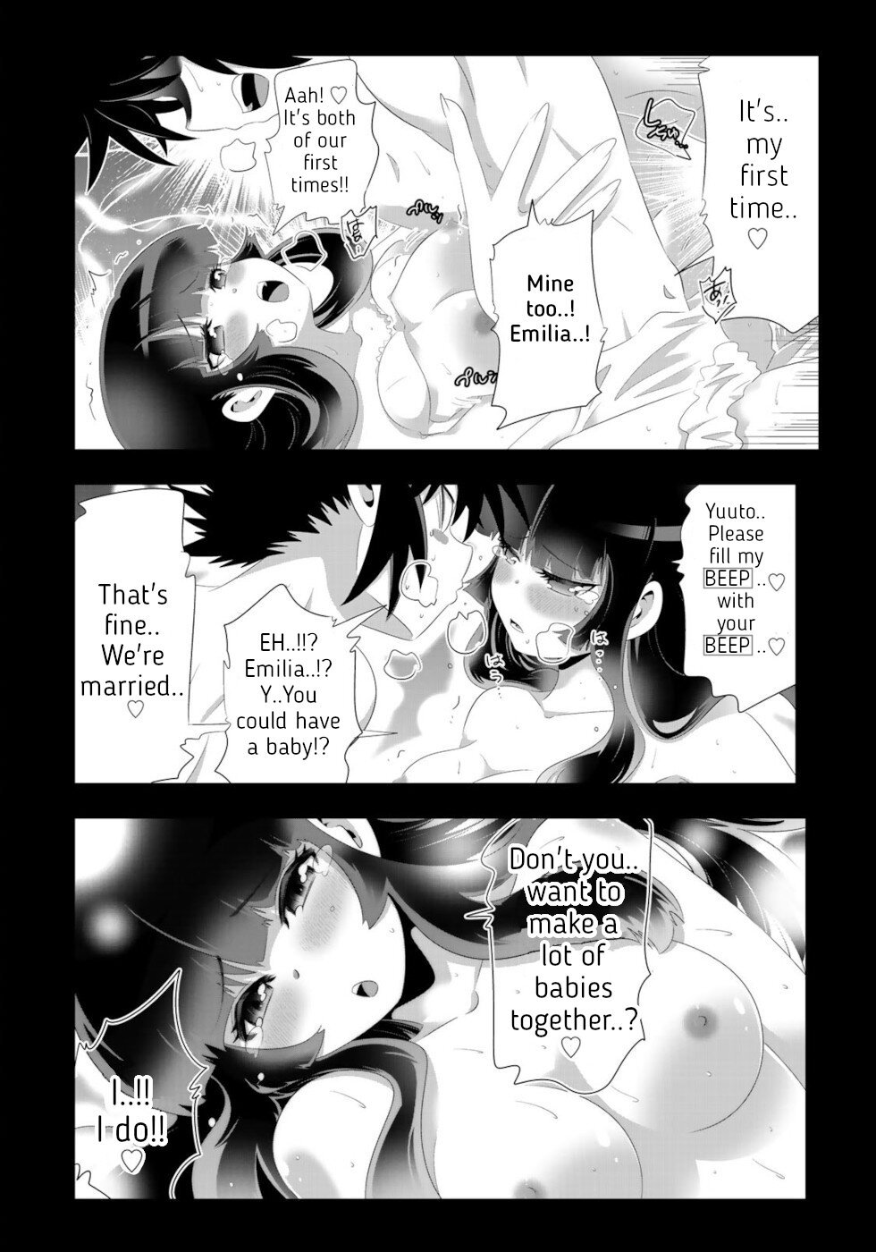 Page 6 of Chapter 74