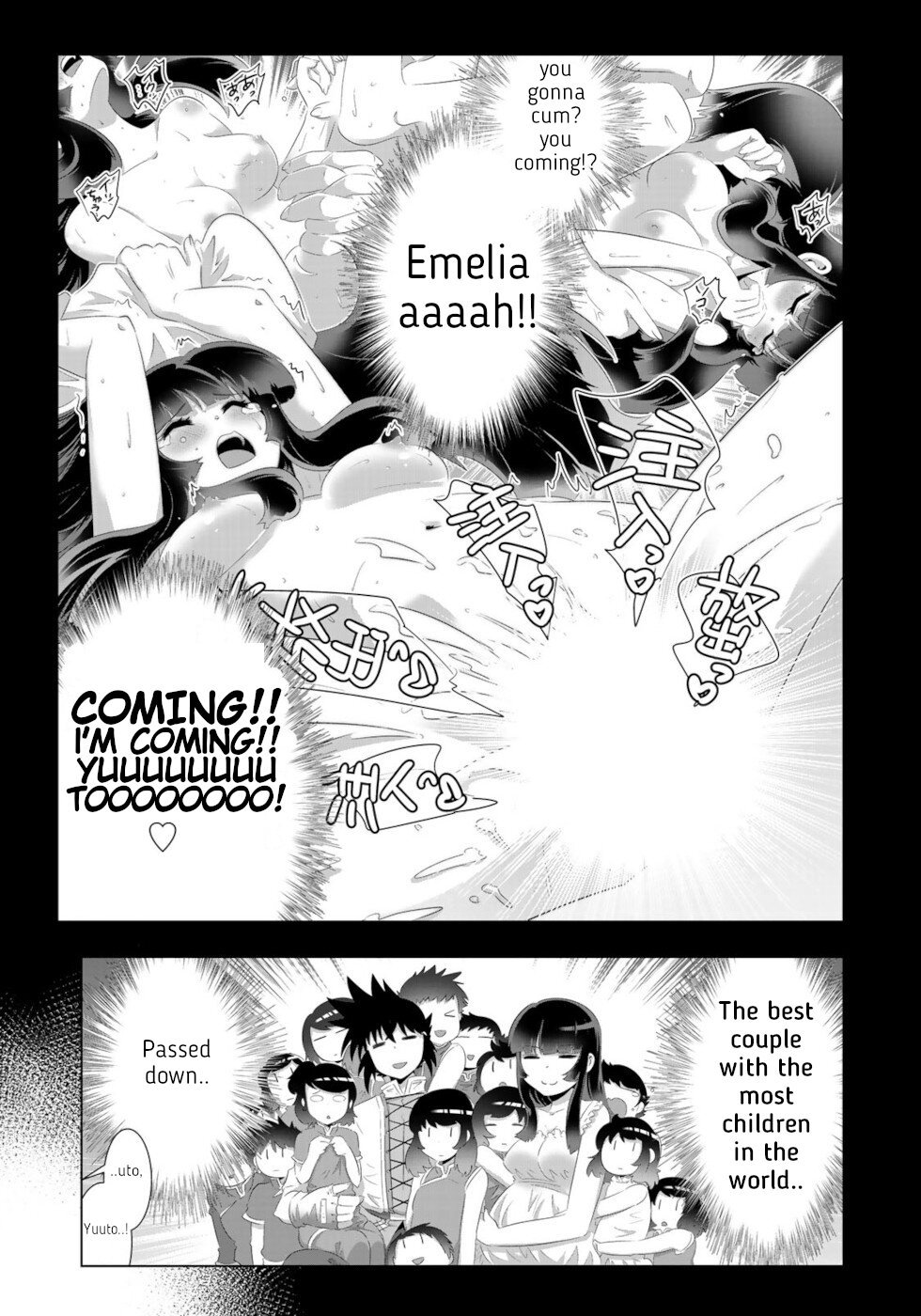 Page 7 of Chapter 74