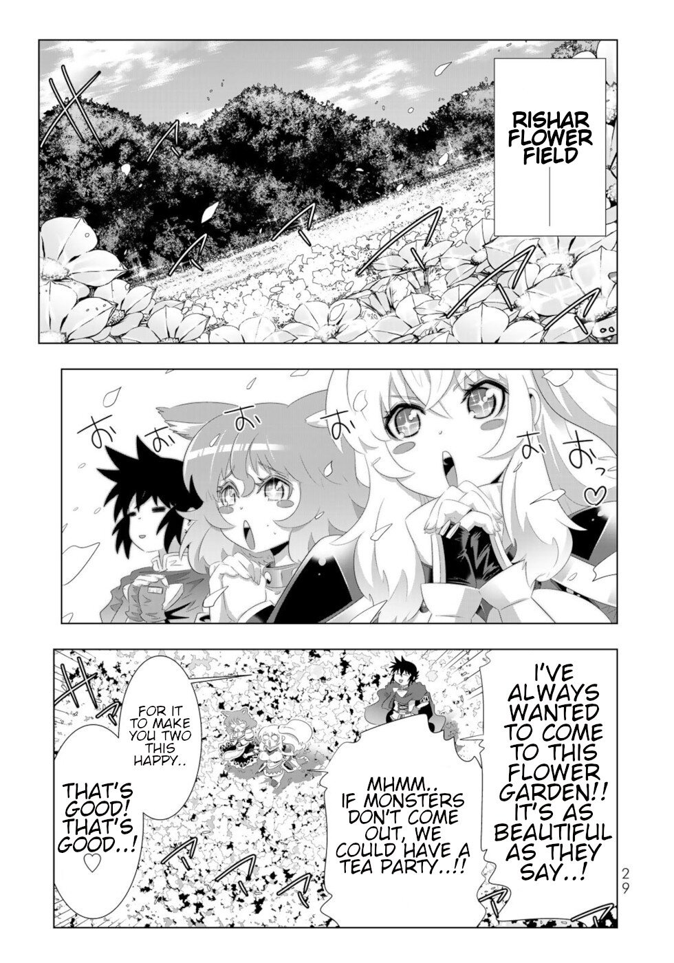 Page 9 of Chapter 74