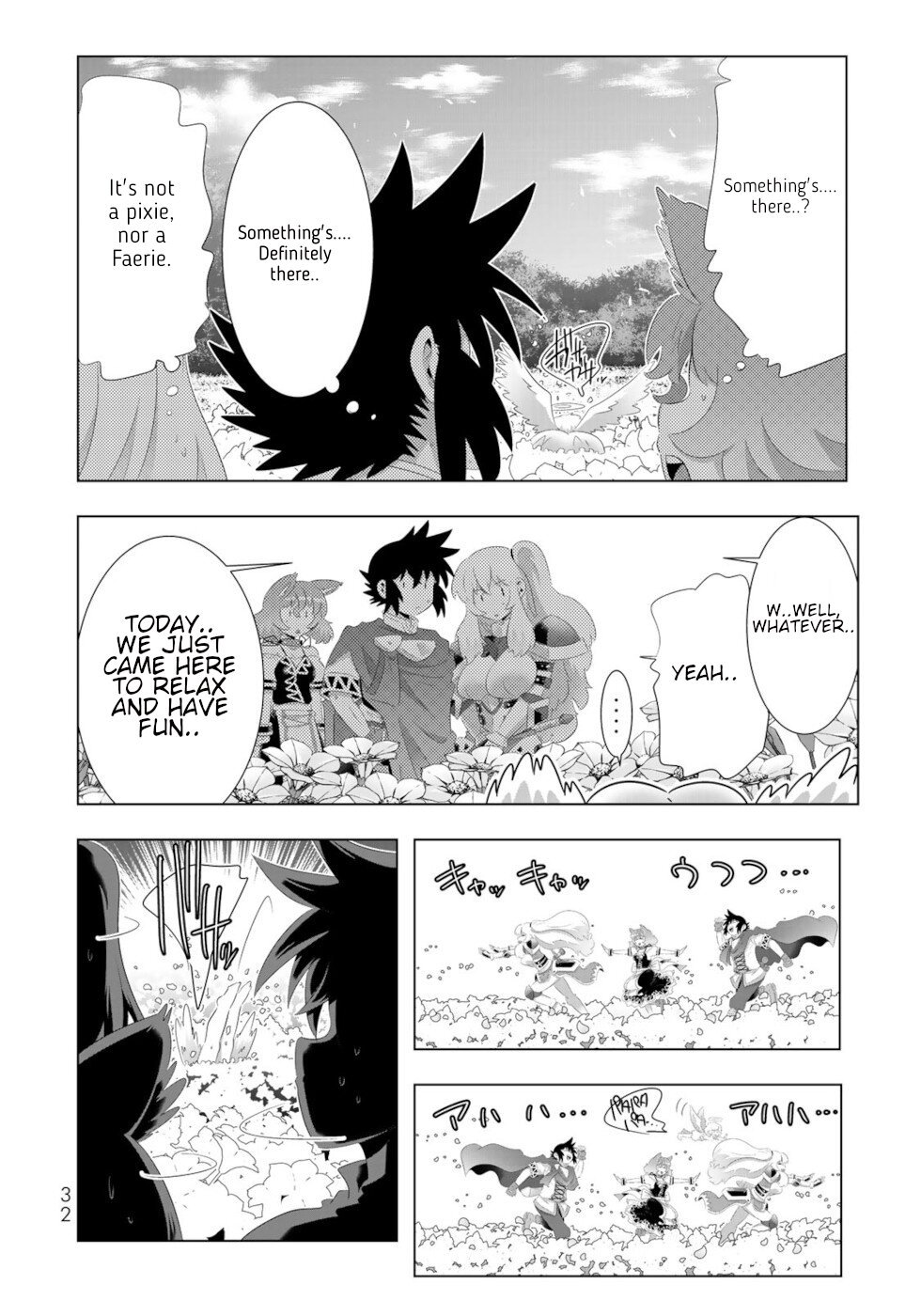 Page 12 of Chapter 74