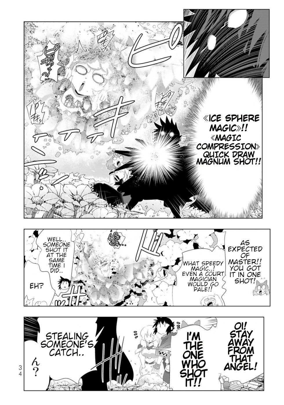 Page 14 of Chapter 74