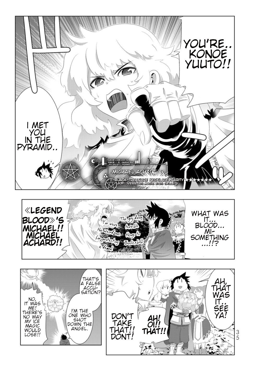 Page 15 of Chapter 74