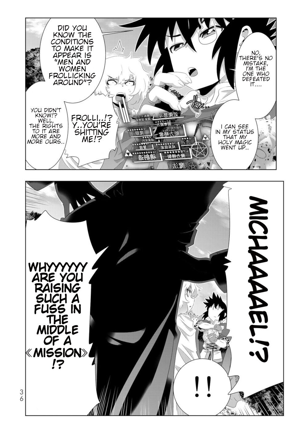 Page 16 of Chapter 74