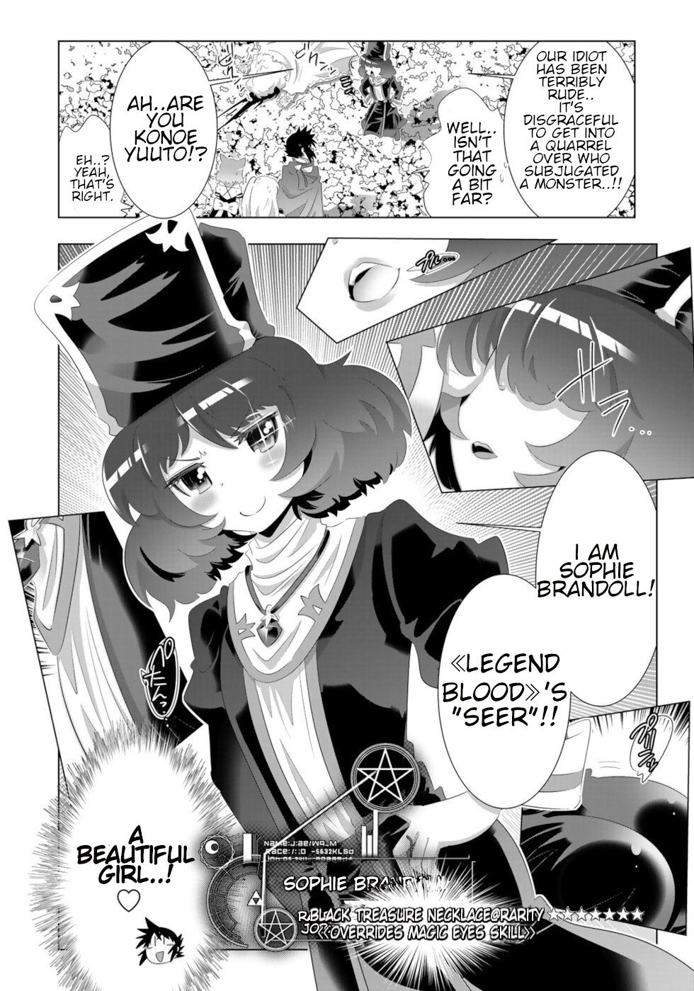 Page 18 of Chapter 74