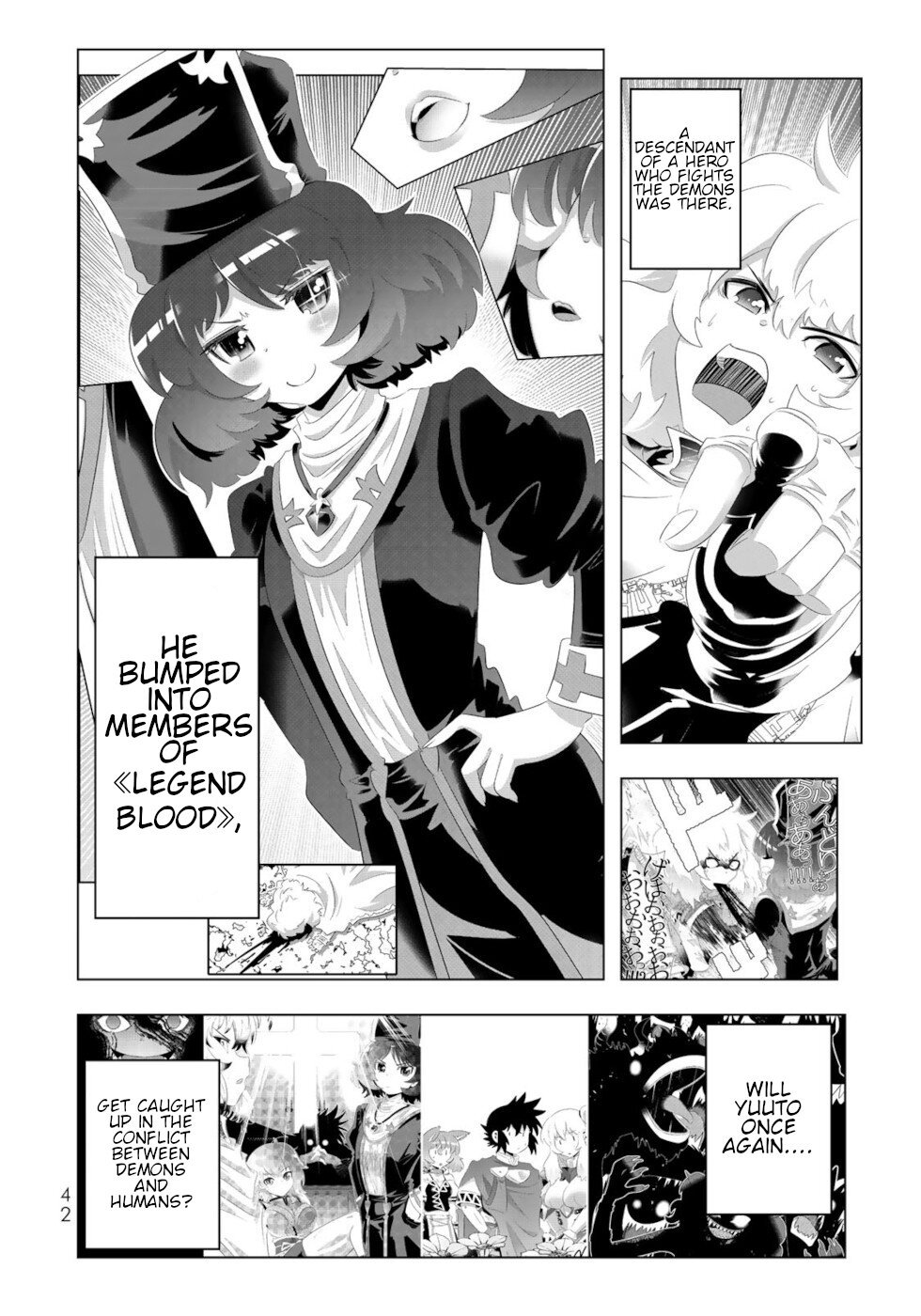 Page 2 of Chapter 75
