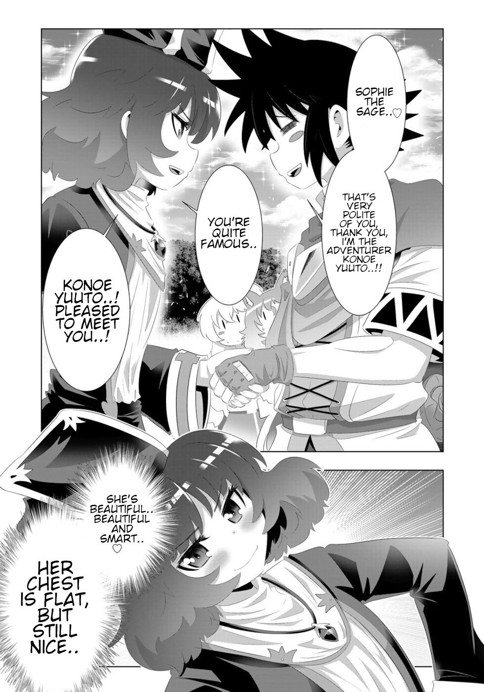Page 3 of Chapter 75