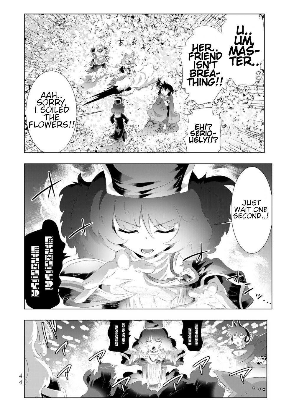 Page 4 of Chapter 75