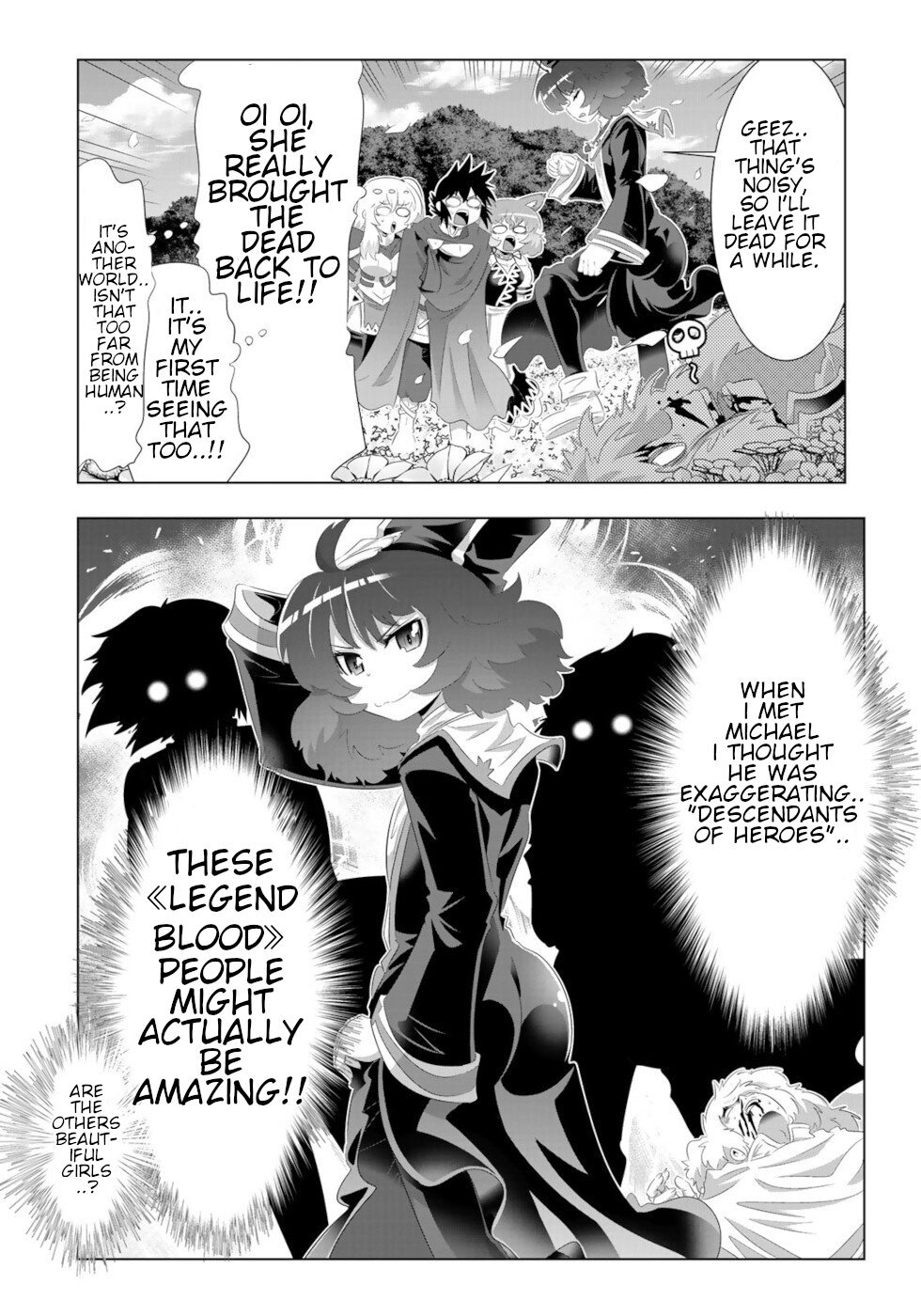 Page 6 of Chapter 75