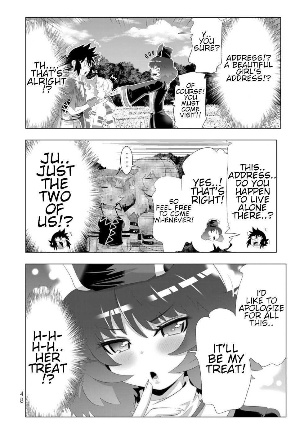 Page 8 of Chapter 75