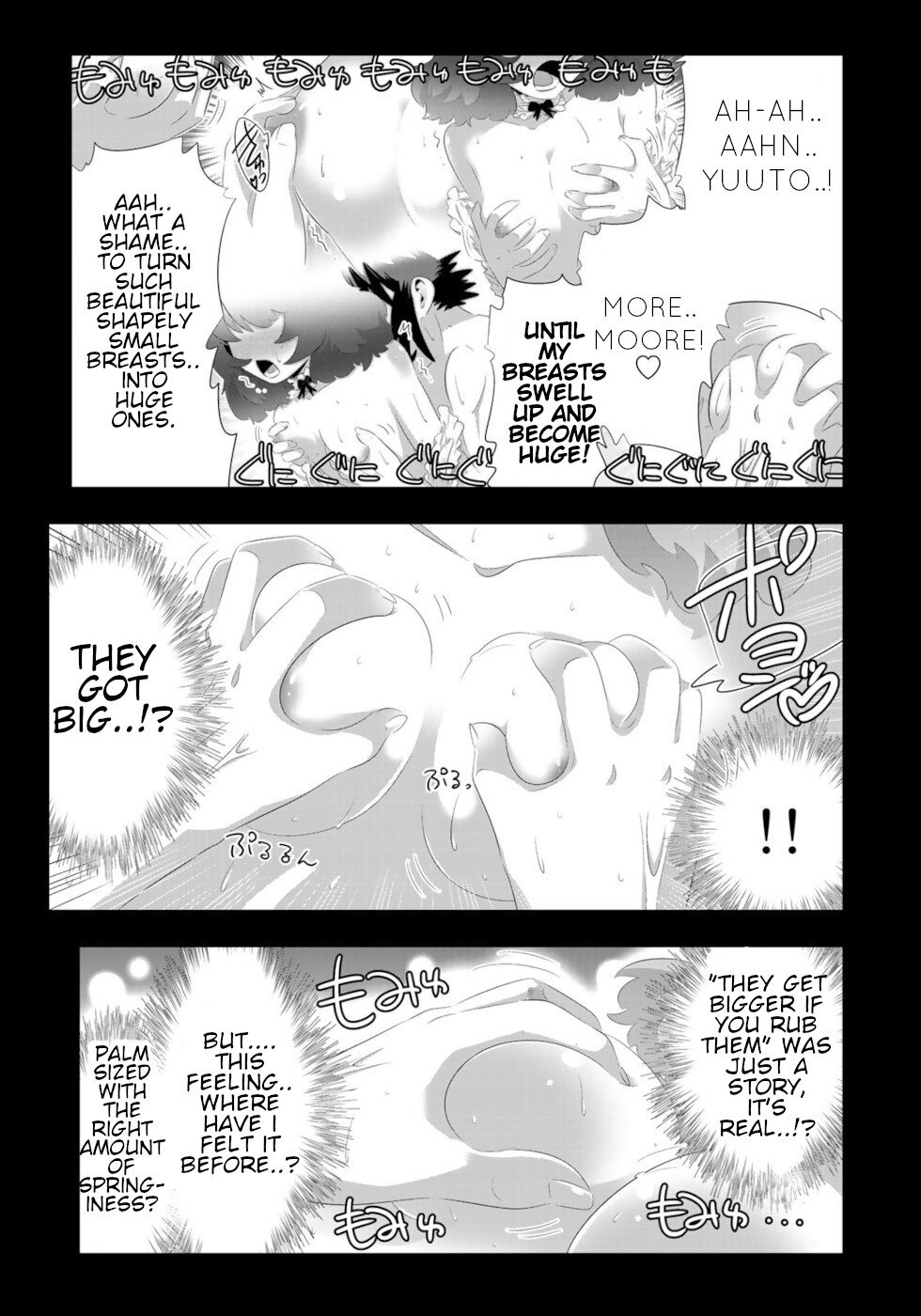 Page 11 of Chapter 75