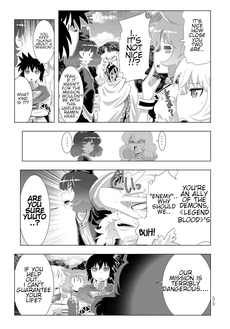 Page 15 of Chapter 75