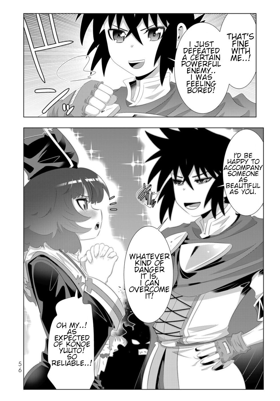 Page 16 of Chapter 75