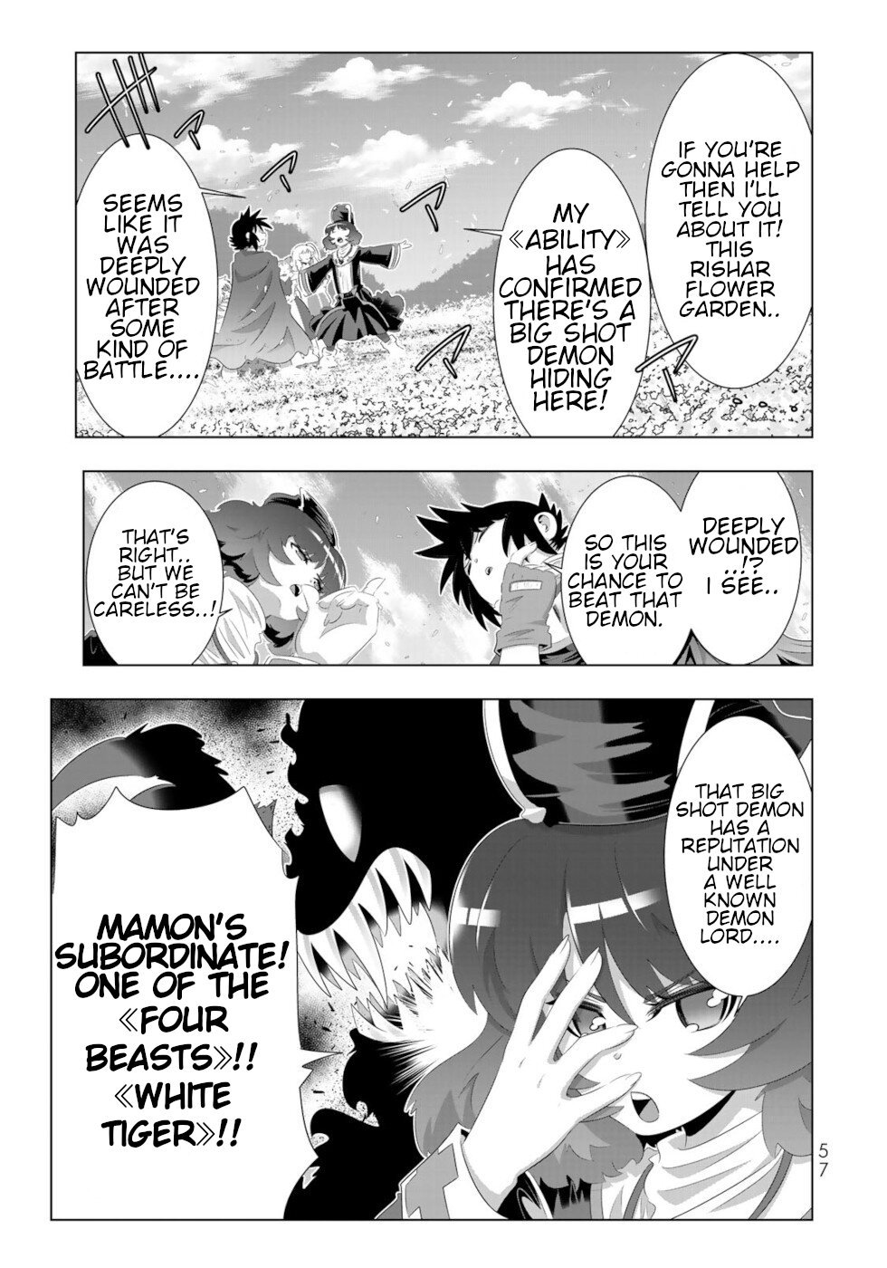 Page 17 of Chapter 75