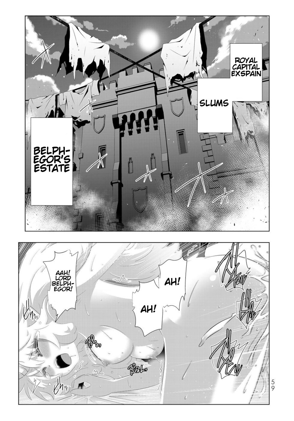 Page 1 of Chapter 76