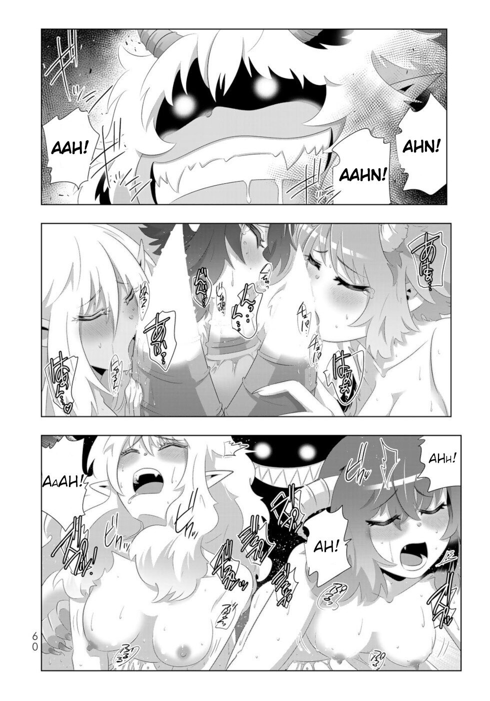 Page 2 of Chapter 76