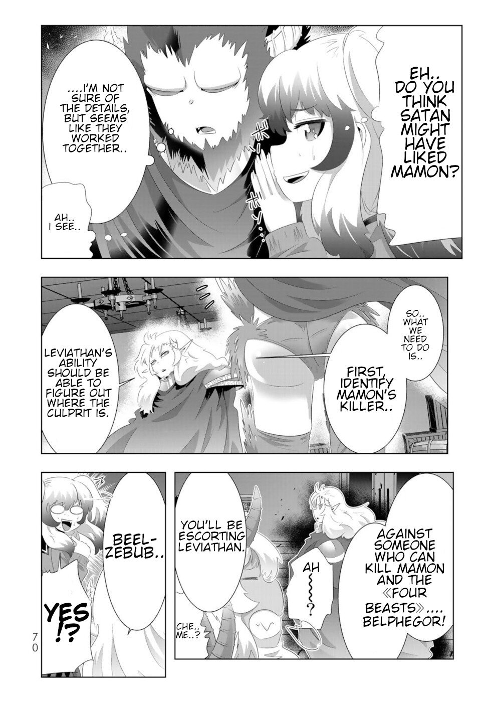 Page 12 of Chapter 76